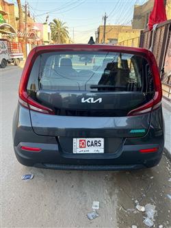كيا سول
